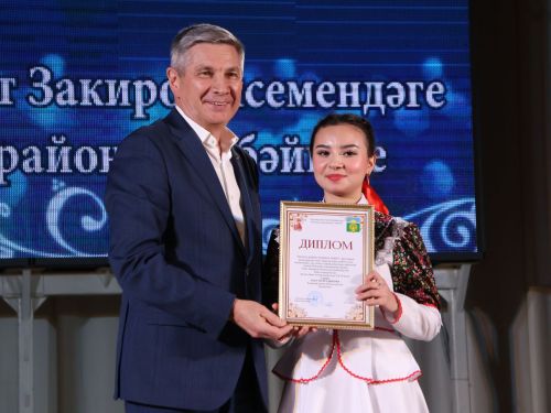 Азат Закиров исемендәге районкүләм бию конкурсыннан безнең репортаж