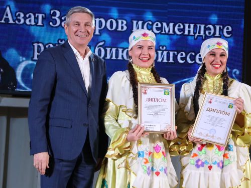 Азат Закиров исемендәге районкүләм бию конкурсыннан безнең репортаж