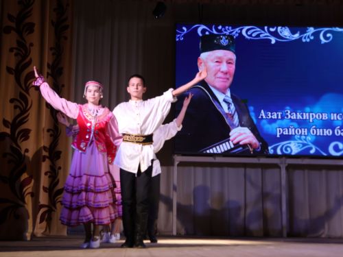 Азат Закиров исемендәге районкүләм бию конкурсыннан безнең репортаж