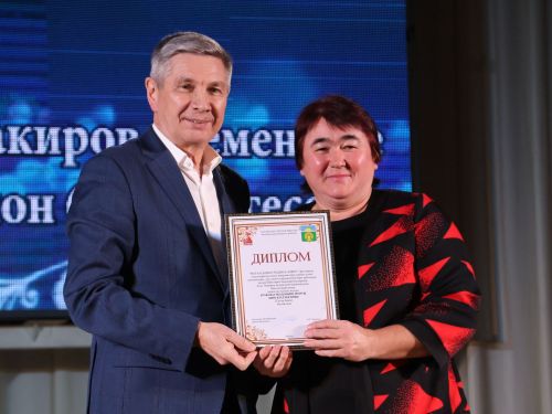 Азат Закиров исемендәге районкүләм бию конкурсыннан безнең репортаж