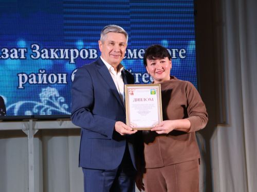 Азат Закиров исемендәге районкүләм бию конкурсыннан безнең репортаж