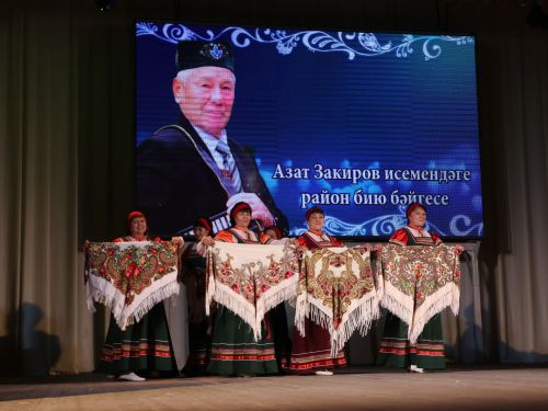 Азат Закиров исемендәге районкүләм бию конкурсыннан безнең репортаж