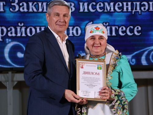 Азат Закиров исемендәге районкүләм бию конкурсыннан безнең репортаж