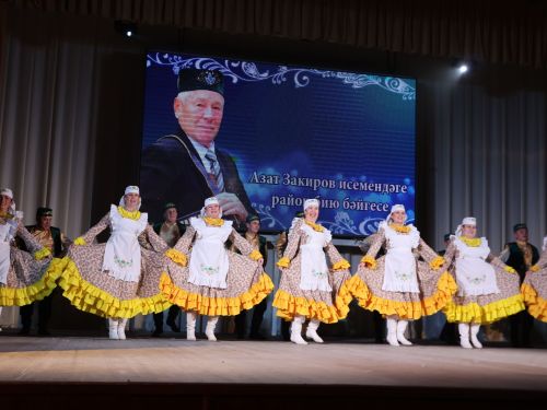 Азат Закиров исемендәге районкүләм бию конкурсыннан безнең репортаж