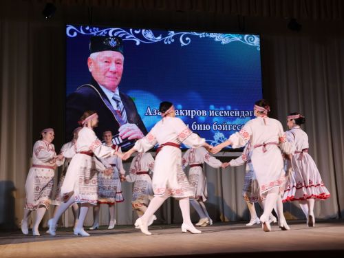 Азат Закиров исемендәге районкүләм бию конкурсыннан безнең репортаж