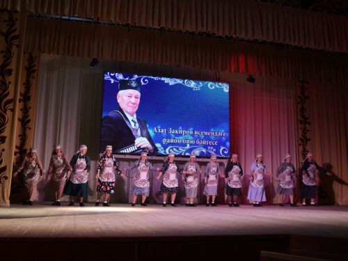 Азат Закиров исемендәге районкүләм бию конкурсыннан безнең репортаж