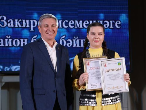 Азат Закиров исемендәге районкүләм бию конкурсыннан безнең репортаж