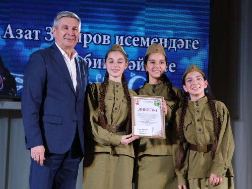 Азат Закиров исемендәге районкүләм бию конкурсыннан безнең репортаж