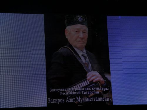 Азат Закиров исемендәге районкүләм бию конкурсыннан безнең репортаж