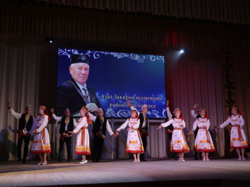 Азат Закиров исемендәге районкүләм бию конкурсыннан безнең репортаж