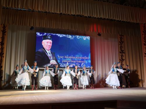 Азат Закиров исемендәге районкүләм бию конкурсыннан безнең репортаж
