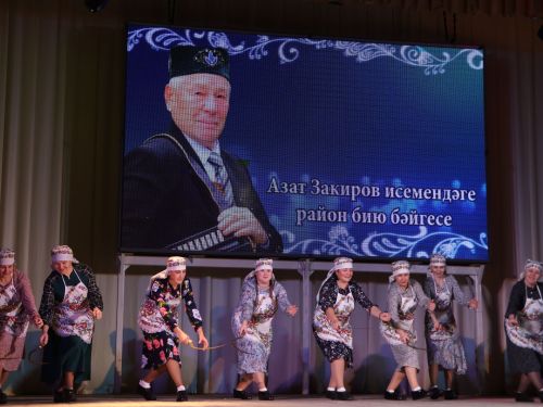 Азат Закиров исемендәге районкүләм бию конкурсыннан безнең репортаж