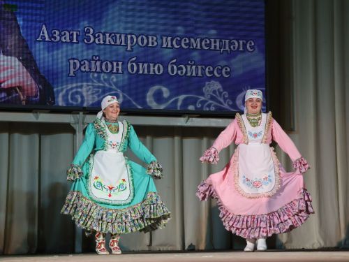 Азат Закиров исемендәге районкүләм бию конкурсыннан безнең репортаж