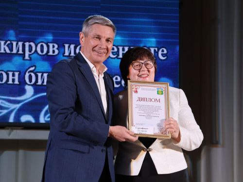 Азат Закиров исемендәге районкүләм бию конкурсыннан безнең репортаж