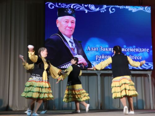 Азат Закиров исемендәге районкүләм бию конкурсыннан безнең репортаж