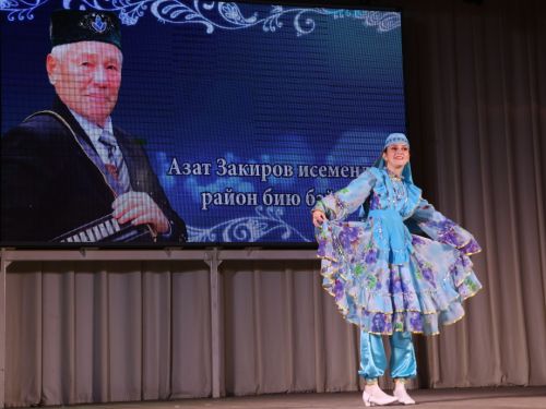 Азат Закиров исемендәге районкүләм бию конкурсыннан безнең репортаж