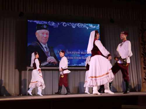 Азат Закиров исемендәге районкүләм бию конкурсыннан безнең репортаж