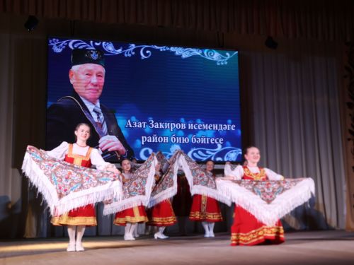Азат Закиров исемендәге районкүләм бию конкурсыннан безнең репортаж