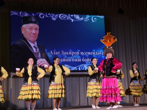 Азат Закиров исемендәге районкүләм бию конкурсыннан безнең репортаж