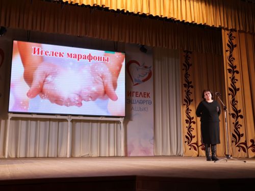 Актаныш районындагы егерме алтынчы «Игелек марафоны»нда 2 миллион 712 мең сум акча җыелды