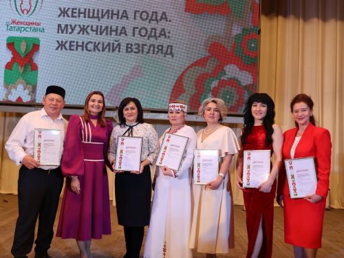Актаныштагы «Ел хатын- кызы. Ел ир-аты: хатын-кыз карашы-2025» зона бәйгесеннән фотолар