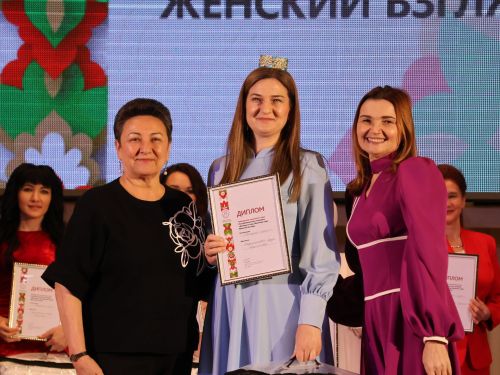 Актаныштагы «Ел хатын- кызы. Ел ир-аты: хатын-кыз карашы-2025» зона бәйгесеннән фотолар