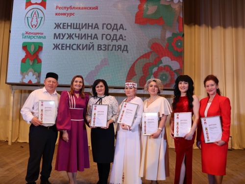 Актаныштагы «Ел хатын- кызы. Ел ир-аты: хатын-кыз карашы-2025» зона бәйгесеннән фотолар
