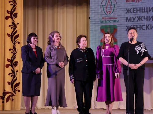 Актаныштагы «Ел хатын- кызы. Ел ир-аты: хатын-кыз карашы-2025» зона бәйгесеннән фотолар