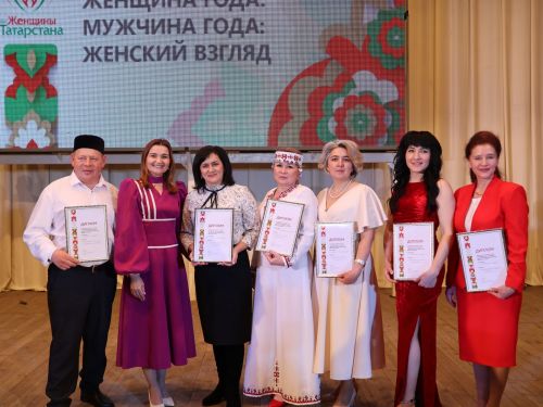 Актаныштагы «Ел хатын- кызы. Ел ир-аты: хатын-кыз карашы-2025» зона бәйгесеннән фотолар