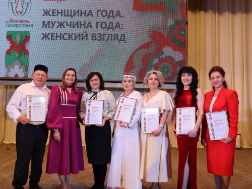 Актаныштагы «Ел хатын- кызы. Ел ир-аты: хатын-кыз карашы-2025» зона бәйгесеннән фотолар