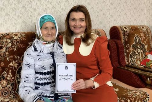 Юбилеегыз белән: Райондашыбыз Флүнә Галиевага 90 яшь!