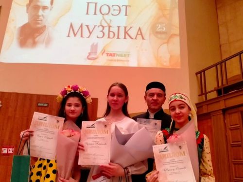Шагыйрь һәм музыка: Иске Байсар мәктәбе укучылары- фестиваль җиңүчеләре