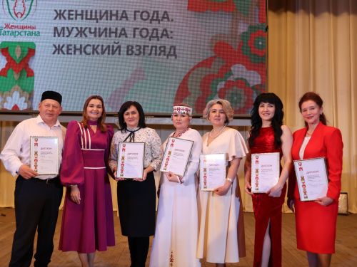 Актаныштагы «Ел хатын- кызы. Ел ир-аты: хатын-кыз карашы-2025» зона бәйгесеннән фотолар