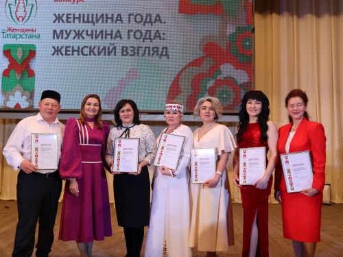 Актаныштагы «Ел хатын- кызы. Ел ир-аты: хатын-кыз карашы-2025» зона бәйгесеннән фотолар