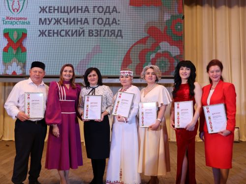 Актаныштагы «Ел хатын- кызы. Ел ир-аты: хатын-кыз карашы-2025» зона бәйгесеннән фотолар