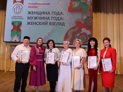 Актаныштагы «Ел хатын- кызы. Ел ир-аты: хатын-кыз карашы-2025» зона бәйгесеннән фотолар