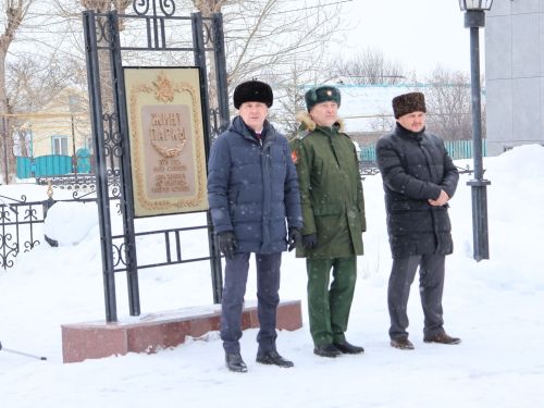 Актанышта Әфганстан батырларын хөрмәтләделәр