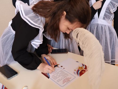 Батырларга хат: Гаилә мәктәбендә Актаныш, Богады һәм Яңа Әлем укучылары мөһим акциядә катнашты