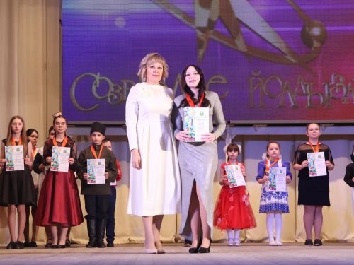 «Йолдызлык» фестиваленең 3 дәрәҗә лауреатларын хөрмәтләү- фотолар