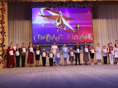 «Йолдызлык» фестиваленең 3 дәрәҗә лауреатларын хөрмәтләү- фотолар