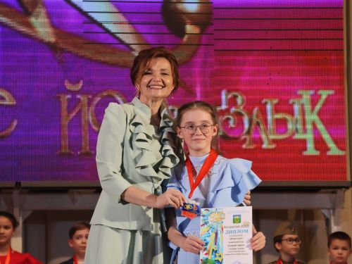 «Йолдызлык» фестиваленең 2 дәрәҗә лауреатларын хөрмәтләү- фотолар