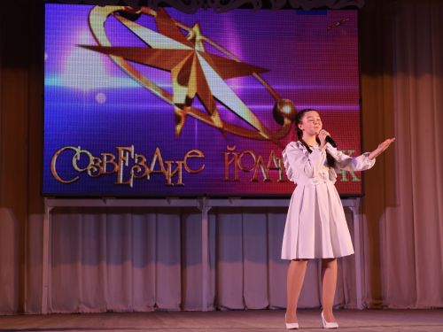 «Йолдызлык» фестиваленең 3 дәрәҗә лауреатларын хөрмәтләү- фотолар