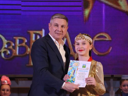 «Йолдызлык» фестиваленең 1 дәрәҗә лауреатларын хөрмәтләү- фотолар