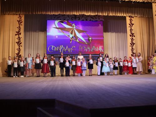 «Йолдызлык» фестиваленең 3 дәрәҗә лауреатларын хөрмәтләү- фотолар