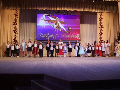 «Йолдызлык» фестиваленең 3 дәрәҗә лауреатларын хөрмәтләү- фотолар