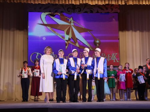 «Йолдызлык» фестиваленең 3 дәрәҗә лауреатларын хөрмәтләү- фотолар