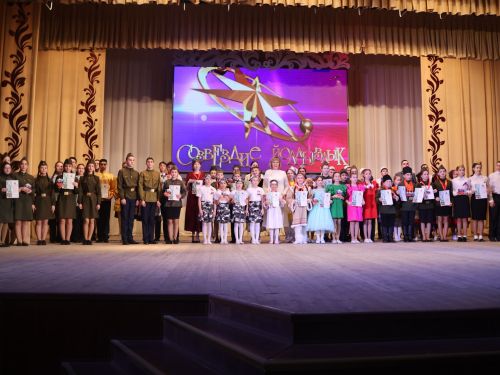 «Йолдызлык» фестиваленең 3 дәрәҗә лауреатларын хөрмәтләү- фотолар