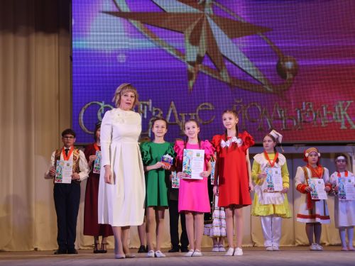 «Йолдызлык» фестиваленең 3 дәрәҗә лауреатларын хөрмәтләү- фотолар