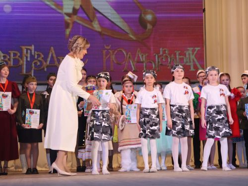 «Йолдызлык» фестиваленең 3 дәрәҗә лауреатларын хөрмәтләү- фотолар