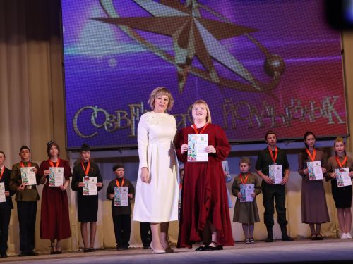 «Йолдызлык» фестиваленең 3 дәрәҗә лауреатларын хөрмәтләү- фотолар